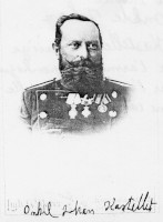 Carl Johan Daniel